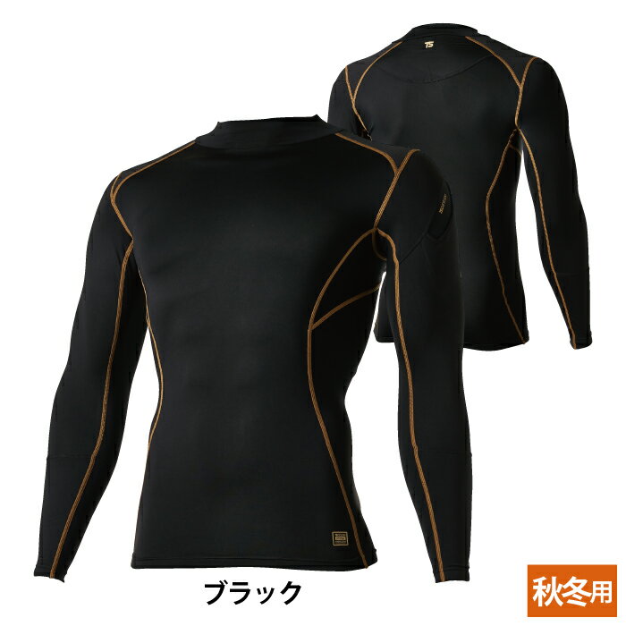 ƣ TSDESIGN  83250 ϥͥå󥰥꡼ S-LL ʡ 