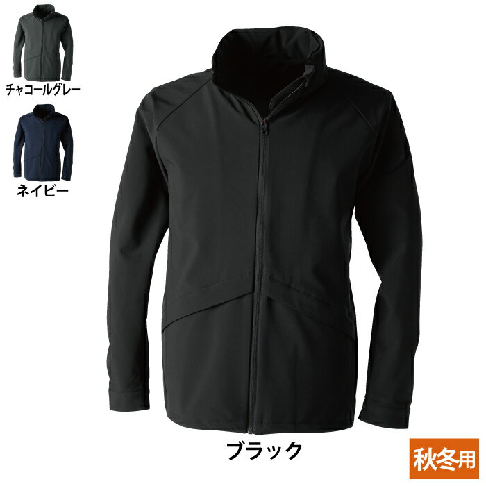 Rakuten - 藤和 TSDESIGN 作業服 秋冬用 9226 TS TEXオールウェザージャケット 3L-4L
