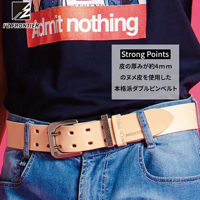 �������ե���ƥ��� ����� 90070 ����쥶���ʥ̥���˥��֥�ԥ�٥�� S-L ������� ����� ������� ��� I'Z FRONTIER