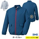 空調服 自重堂 作業服 87510 レディース空調服長袖ジャケット M-LL 作業着 春夏用 熱中症 レディース ワークウェア jichodo かっこいい