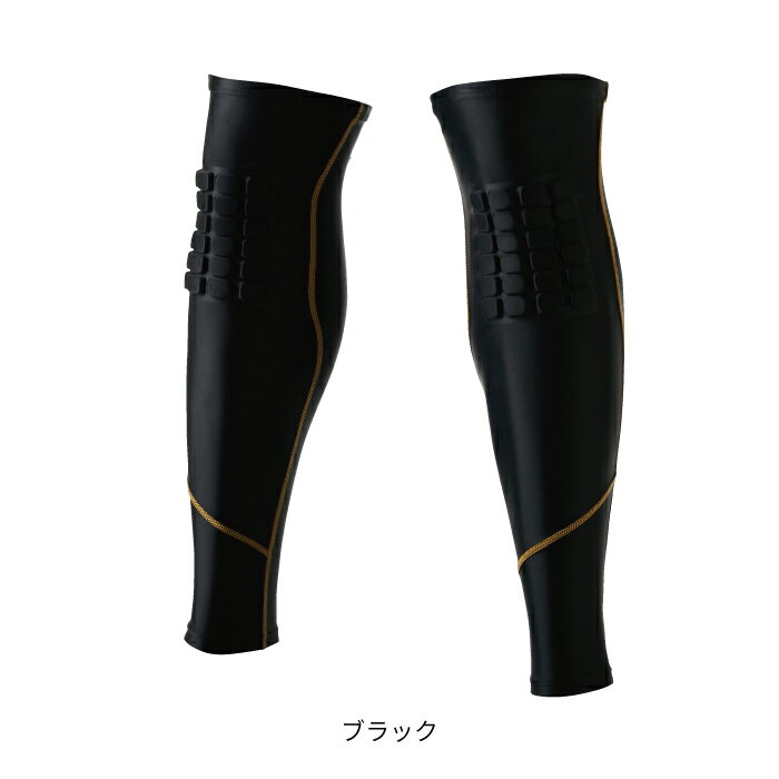 藤和 TSDESIGN 作業服 8392 ニープロテクトパワーソックス M-L 作業服 春夏用