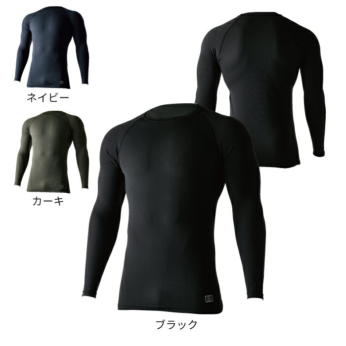 ƣ TSDESIGN  85105 󥰥꡼֥ 3L ʡ ղ
