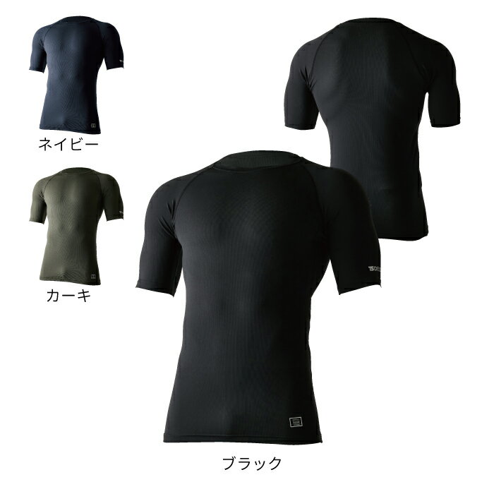 ƣ TSDESIGN  851055 硼ȥ꡼֥ 3L ʡ ղ