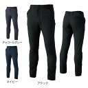 藤和 TSDESIGN 作業服 9012 撥水ドットエアーメンズパンツ S-LL オフィスウェア 春夏用