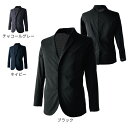 藤和 TSDESIGN 作業服 9036 撥水ドットエアーメンズジャケット 3L-4L オフィスウェア 春夏用