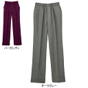 ホワイセル スクラブ 白衣 医療 介護 自重堂 WH11486A 男女兼用パンツ SS-4L 医療白衣・介護ウェア 作業着 メンズ ワークウェア jichodo...