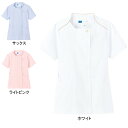 ホワイセル スクラブ 白衣 医療 介護 自重堂 WH12201 チュニック S-4L 医療白衣・介護ウェア 作業着 メンズ ワークウェア jichodo かっこ...