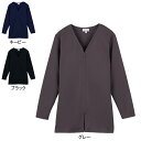 ホワイセル スクラブ 白衣 医療 介護 自重堂 WH90063 レディースジャケット S-4L 医療白衣・介護ウェア 作業着