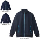 ホワイセル スクラブ 白衣 医療 介護 自重堂 WH90145 ハーフジャケット SS-5L 医療白衣・介護ウェア 作業着 メンズ ワークウェア jichodo...