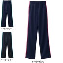 ホワイセル スクラブ 白衣 医療 介護 自重堂 WH90146 パンツ SS-5L 医療白衣・介護ウェア 作業着