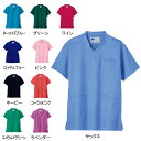 ホワイセル スクラブ 白衣 医療 介護 自重堂 WH11485 男女兼用スクラブ SS-4L 医療白衣・介護ウェア オールシーズン 作業着 メンズ ワークウェア...