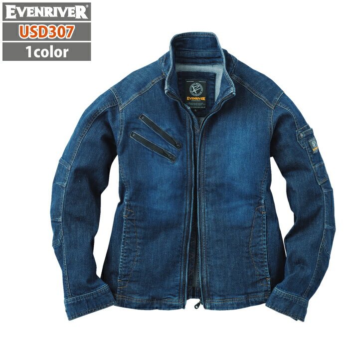 ֥С EVENRIVER  USD307 ȥå֥饹ȥ֥륾 4L    ä 