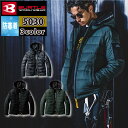 バートル 作業服 作業着 BURTLE 5030 防寒フーディジャケット S～XL 2022AW新作 防寒着 秋冬用 薄手 撥水 防風 保温 ユニセックス