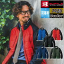 バートル BURTLE 作業服 作業着 防寒着 7420 軽防寒ジャケット 4L 秋冬用 撥水 防風 保温 ユニセックス エコ 帯電防止 メンズ レディース ユニセックス ストレッチ
