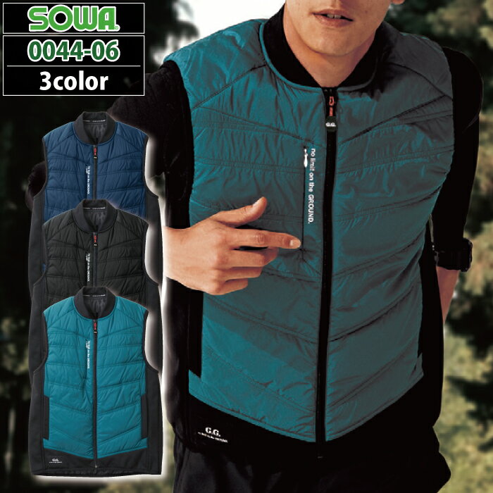 Nylon - 桑和 SOWA 作業服 防寒着 秋冬用 0044-06 防寒ベスト M-LL メンズ ソーワ ワークウェア