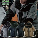 桑和 SOWA 作業服 防寒着 秋冬用 0284-00 防水防寒ブルゾン 4L メンズ ソーワ ワークウェア
