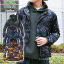 レインウェア 桑和 SOWA 秋冬用 作業服 作業着 7682-70 レインコート 3L メンズ ソーワ ワークウェア