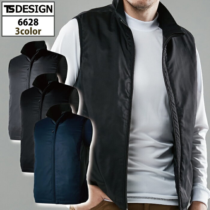 Rakuten - 藤和 TSDESIGN 作業服 秋冬用 6628 防風ストレッチライトウォームベスト 5L-6L