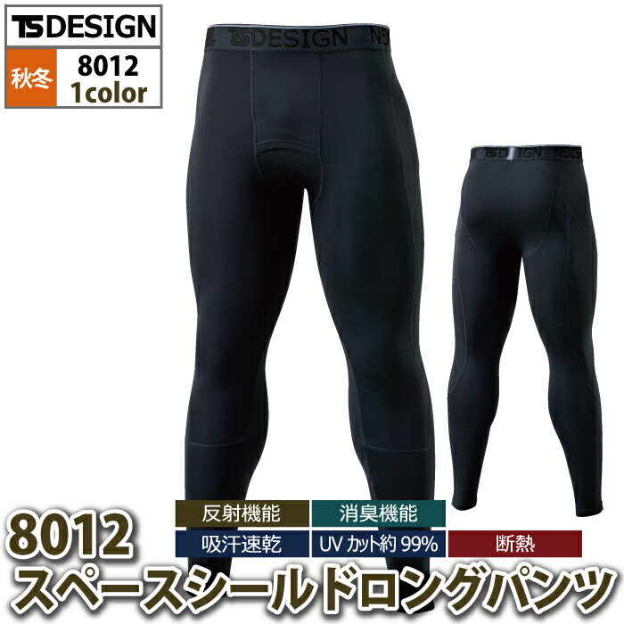 【送料無料】 キッズソックス (カラフルドット)( メイビー・ピンク・ブラック)(10-15cm) (3足セット)みっとめるへん社