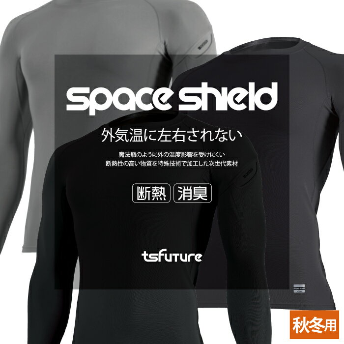 ƣ�� TSDESIGN ����� 8015 ���ڡ���������ɥ��󥰥��꡼�֥���� S-LL ����ʡ� ������