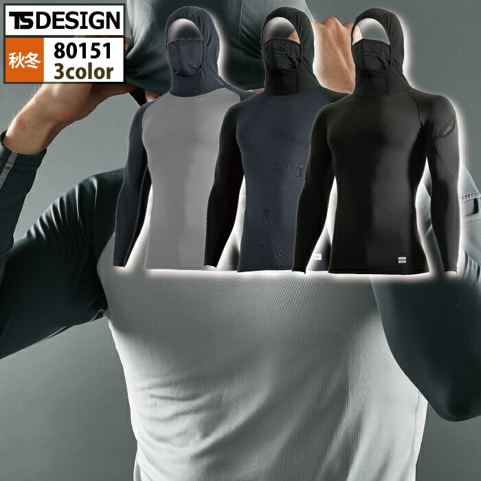 ƣ TSDESIGN  80151 ڡɥ󥰥꡼֥աǥ 3L ʡ 