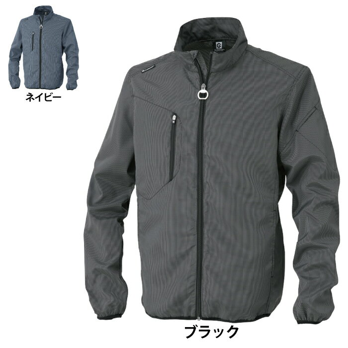 Rakuten - コーコス 作業服 防寒着 秋冬 G-5010 スマートジャケット 3L 作業着 CO-COS ワークウェア メンズ かっこいい