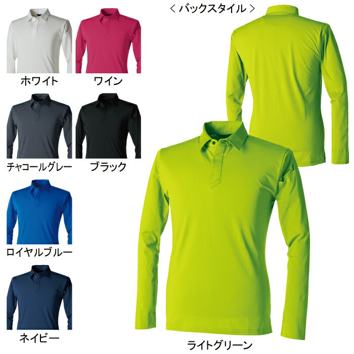 Rakuten - 藤和 TSDESIGN 作業服 オールシーズン 9105 TS4Dメンズロングポロシャツ 3L-4L