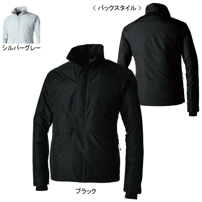 Rakuten - 藤和 TSDESIGN 作業服 秋冬用 84726 TSWOVENストレッチ防風ジャケット 3L-4L