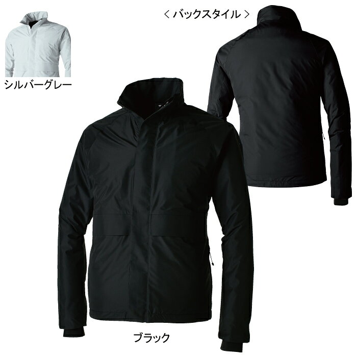 藤和 TSDESIGN 作業服 秋冬用 84726 TSWOVENストレッチ防風ジャケット 5L-6L