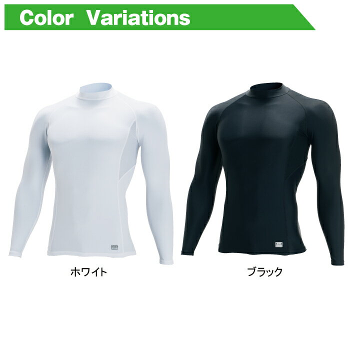 藤和 TSDESIGN 作業服 春夏用 841...の紹介画像3