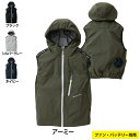ファン付きウェア (服のみ) 桑和 SOWA 春夏用 作業服 作業着 0129-06 EF用ベスト 3L メンズ ソーワ ワークウェア