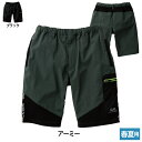 桑和 SOWA 作業服 春夏用 0388-07 ハーフパンツ 4L メンズ ソーワ ワークウェア