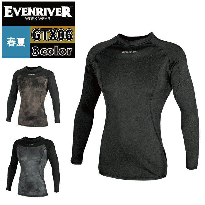 ֥С EVENRIVER  ʡ GTX06 ץåͥ롼ͥåĹµ M-3L ղ  ...