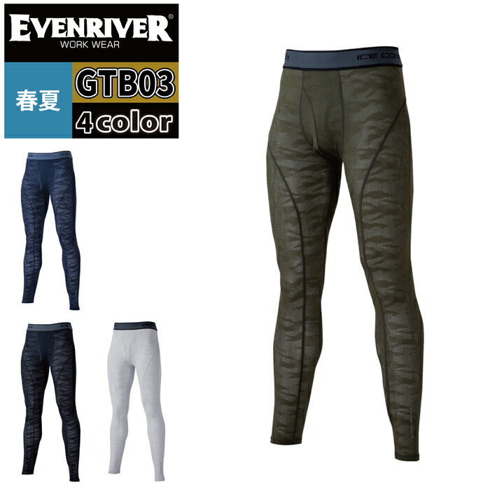 ֥С EVENRIVER  ʡ GTB03 ץå󥹡ѡ쥮 M-3L ղ  ...