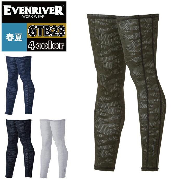 ֥С EVENRIVER  ʡ GTB23 ץå󥹡ѡ󥰥åС M-L ղ ...