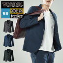 藤和 TSDESIGN オフィスウェア 9046 TS 4Dナイロンドッツステルスメンズジャケット S-LL 春夏用