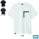 ジーベック XEBEC 作業服 春夏用 6660 半袖Tシャツ SS-LL 作業着 メンズ ワークウェア