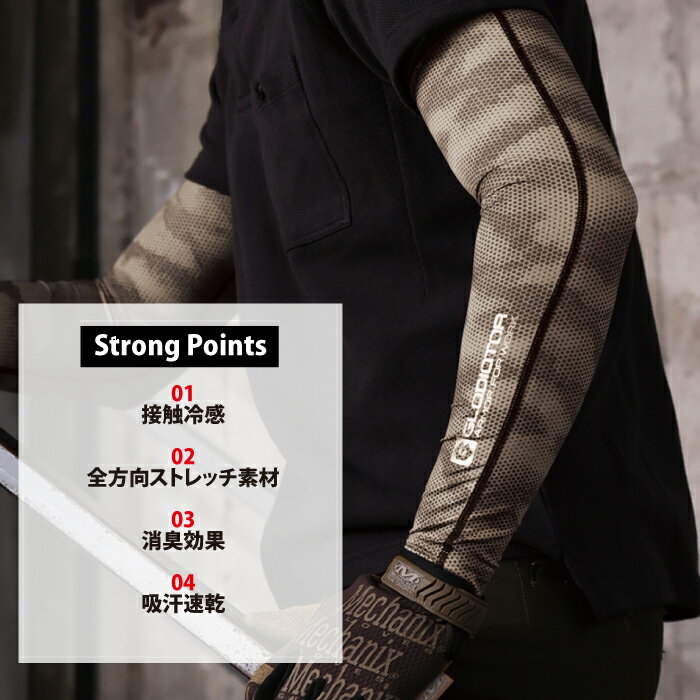 �������� ����� ������� �ղ� G-926 �ɥ饤�ѥ���ݡ��ȥ����५�С� M-LL ����� CO-COS ��������� ��� ���ä�����