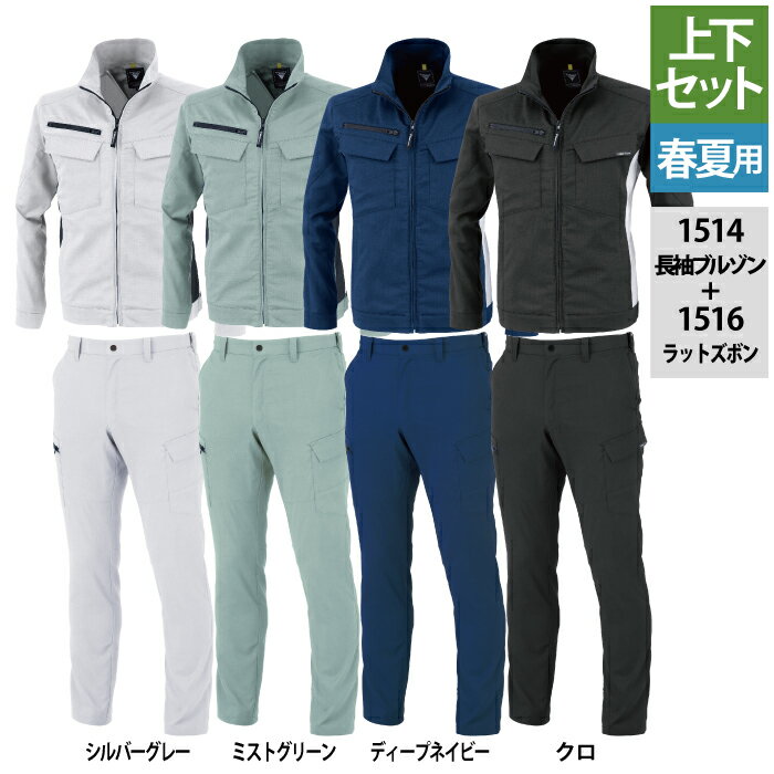 �����٥å� XEBEC ����� �岼���å� 1514 Ĺµ�֥륾��S-3L �� 1516 �ԥ���ƥ���åȥ��ܥ� 70-100 �������ѥ�� �ղ� ����� ���...