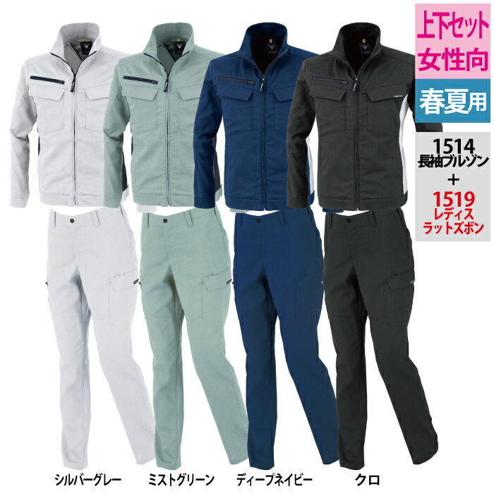 �����٥å� XEBEC ����� �岼���å� 1514 Ĺµ�֥륾��S-3L �� 1519 ��ǥ����ԥ���ƥ���åȥ��ܥ� 7��-19�� �������ѥ�� ������ ��...