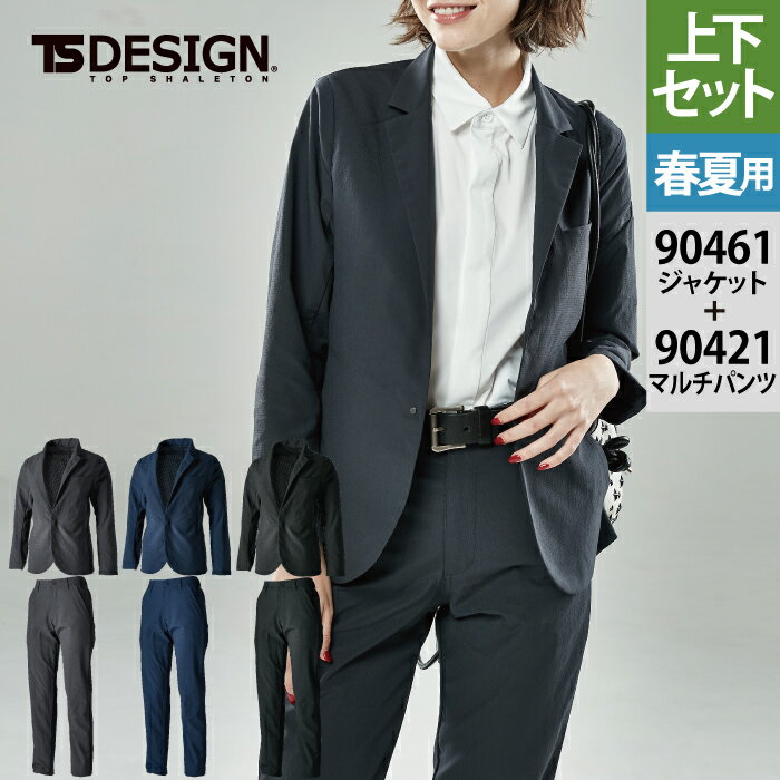 ƣ TSDESIGN  岼å ե 90461 4Dʥɥåĥƥ륹ǥ㥱åS-3L  9042...