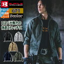 【一部即日発送】バートル BURTLE 作業服 作業着 671 ジャケット S-LL オールシーズン ストレッチ 672対応 661-662後継モデル メンズ ...