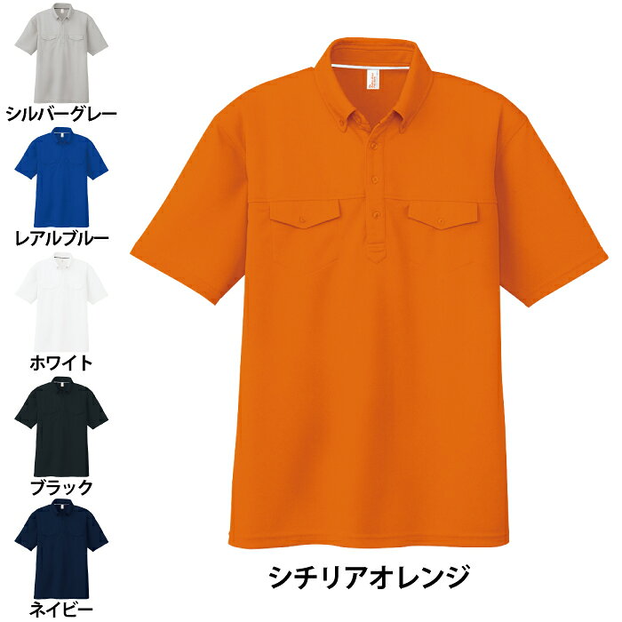 商品画像1