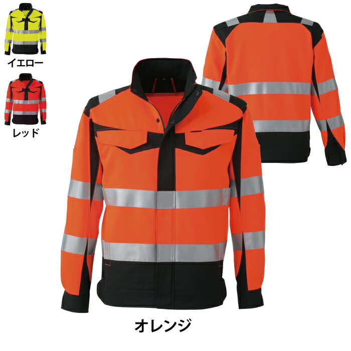 �����������Ⱦ��� �������� ����� ���� CS-2410 ���ǧ���������㥱�å� S-LL ����� CO-COS ��������� ��� ���ä�����