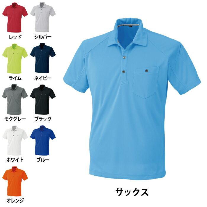 �������� ����� �ղ� A-4377 Ⱦµ�ݥ������ S-11�� ����� CO-COS ��������� ��� ���ä�����