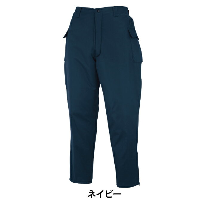 商品仕様・説明 【2003 スラックス】 ◇メーカー：コーコス ◇素材：表/ツイル（撥水）・ナイロン100％・裏/（上半分）ボア・（下半分）キルト・ポリエステル100％・中綿/ポリエステル100％ ◇サイズ：M・L・LL・3L・4L・5L ◇カラー：ネイビー 【詳細】 ◇抜群の保温力・ハードな動作にも対応の動きやすさが魅力。 ◇冬の屋外作業をサポートする防寒ウェア。DETAIL 商品詳細 SIZE サイズ 商品は全てメーカーよりお取り寄せ致します。ご注文欄の表示に関わらず、在庫欠品している場合がございます。 CUSTOMIZE カスタマイズ INFOMATION インフォメーション この商品のサイズ違いはこちらから サイズをクリックすると該当ページへ移動します M〜LL 5L