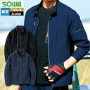桑和 SOWA 作業服 春夏用 7308-00 長袖ブルゾン 3L メンズ ソーワ ワークウェア