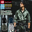 バートル BURTLE 作業服 作業着 6215 長袖シャツ 3L 作業服 春夏用 メンズ レディース ユニセックス ストレッチ