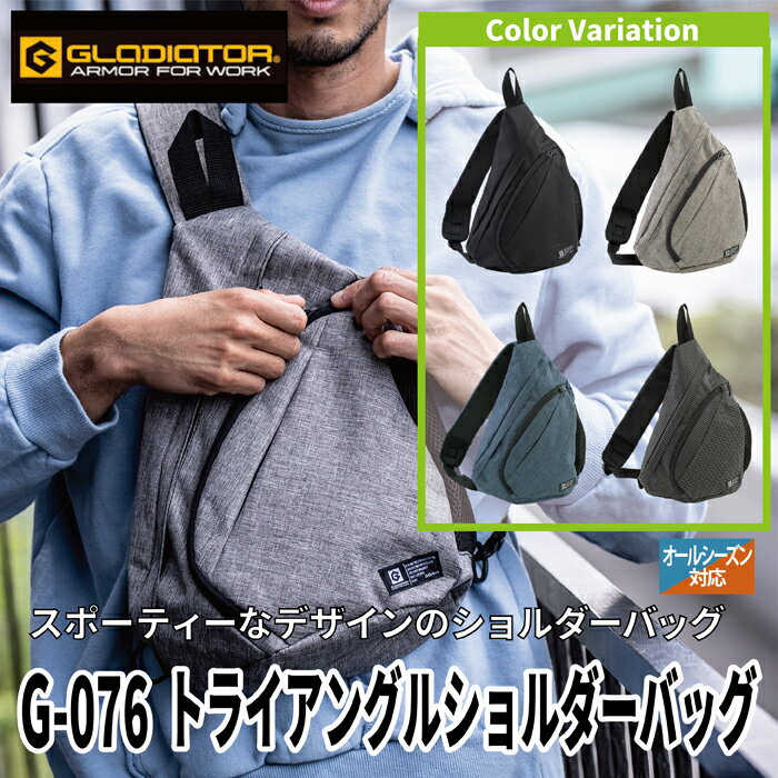 スマートウール クラシックオールシーズンメリノ ベースレイヤーロングスリーブ メンズ Smartwool SW61030 トップス 長袖 フェス おしゃれ キャンプ アウトドア