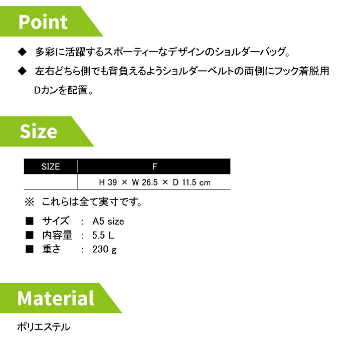 スマートウール クラシックオールシーズンメリノ ベースレイヤーロングスリーブ メンズ Smartwool SW61030 トップス 長袖 フェス おしゃれ キャンプ アウトドア